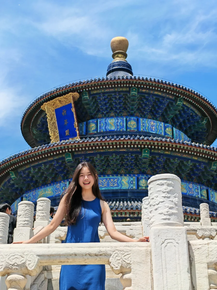 Beijing travel photo